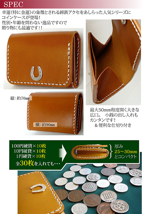 �����󥱡�������Bull'z-F��SPEC
